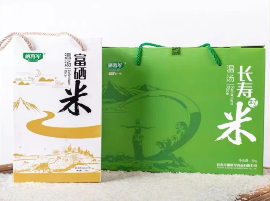 富硒大米美容(富硒大米好处)-硒宝网