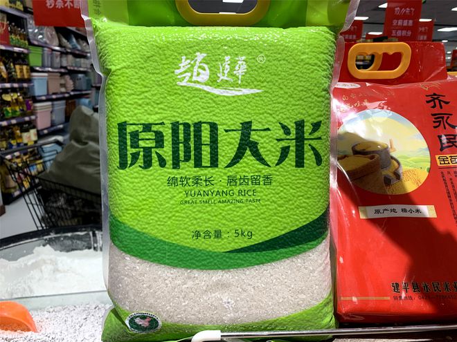 北京富硒大米(大米富硒北京产地)-硒宝网