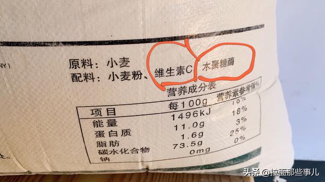 生吃富硒大米（富硒大米吃多了会中毒吗）-硒宝网