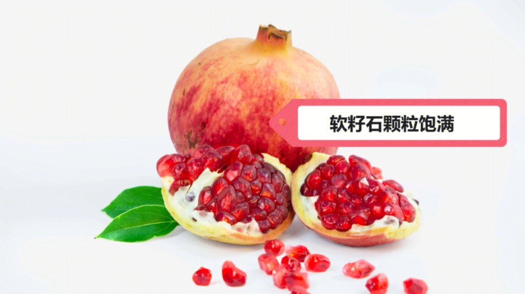 永城富硒大米(永州富硒大米)-硒宝网