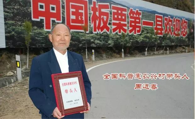 富硒状元大米(状元洲富硒大米)-硒宝网