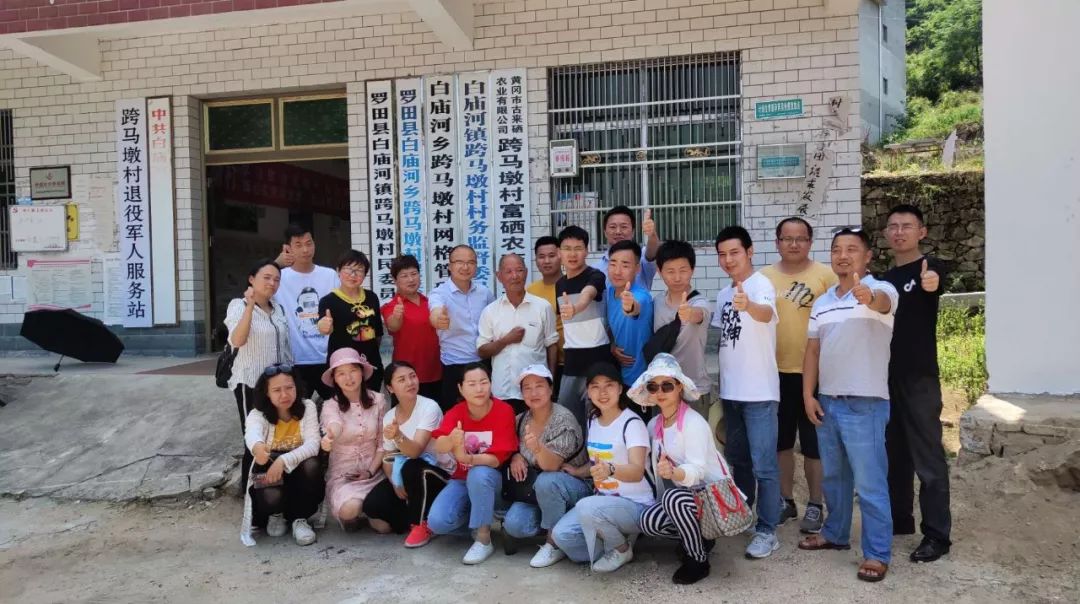 富硒状元大米(状元洲富硒大米)-硒宝网