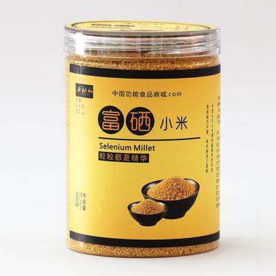 富硒大米防癌(大米防癌富硒吗)-硒宝网