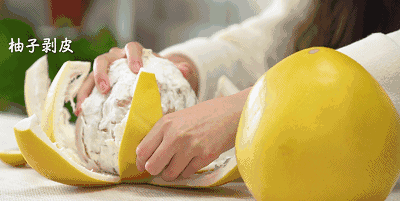 富硒状元大米(状元食品)-硒宝网