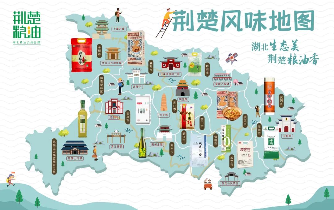 富硒大米湖北（富硒大米厂家）-硒宝网