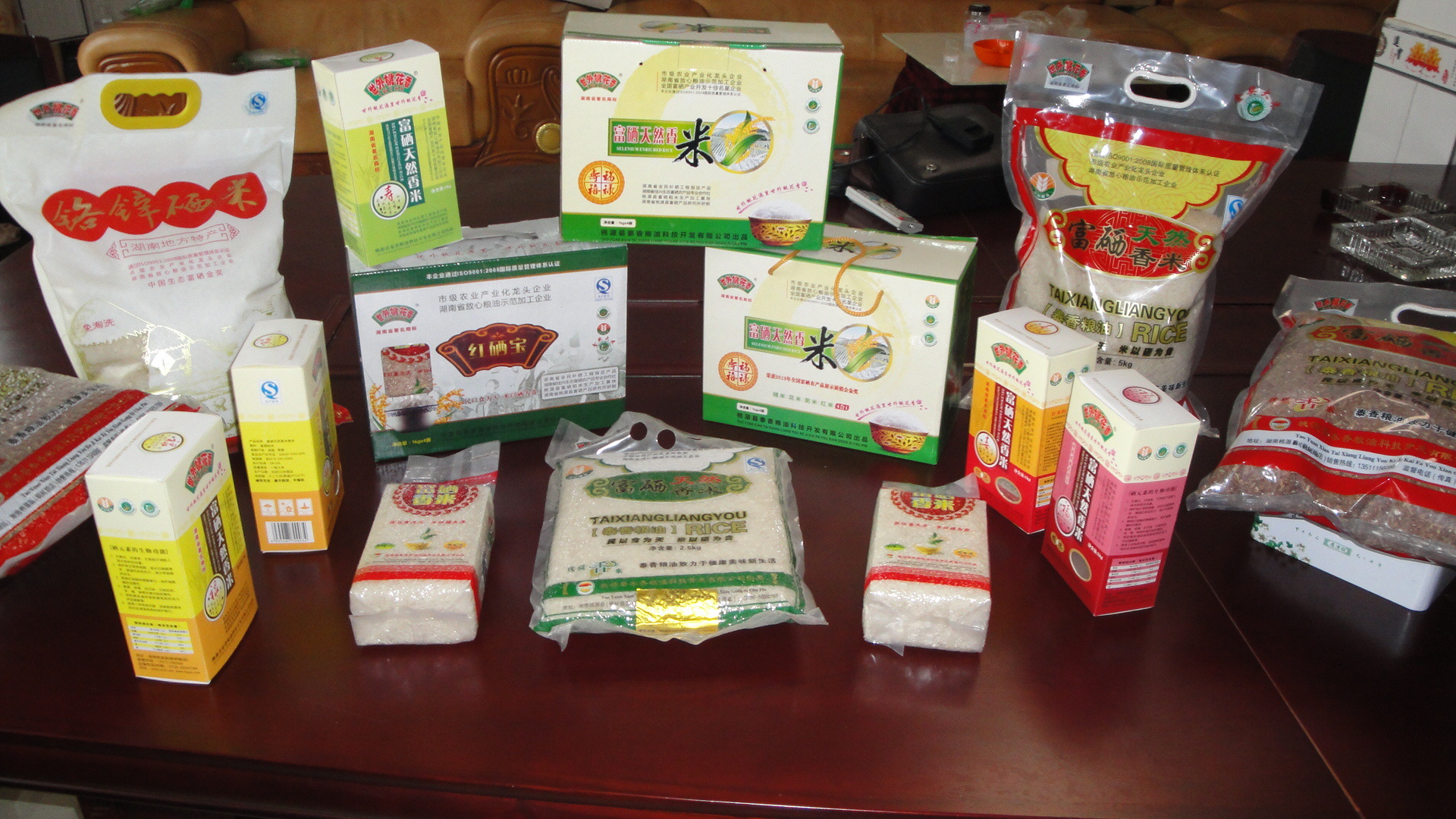 富硒大米售卖（富硒大米市场前景）-硒宝网