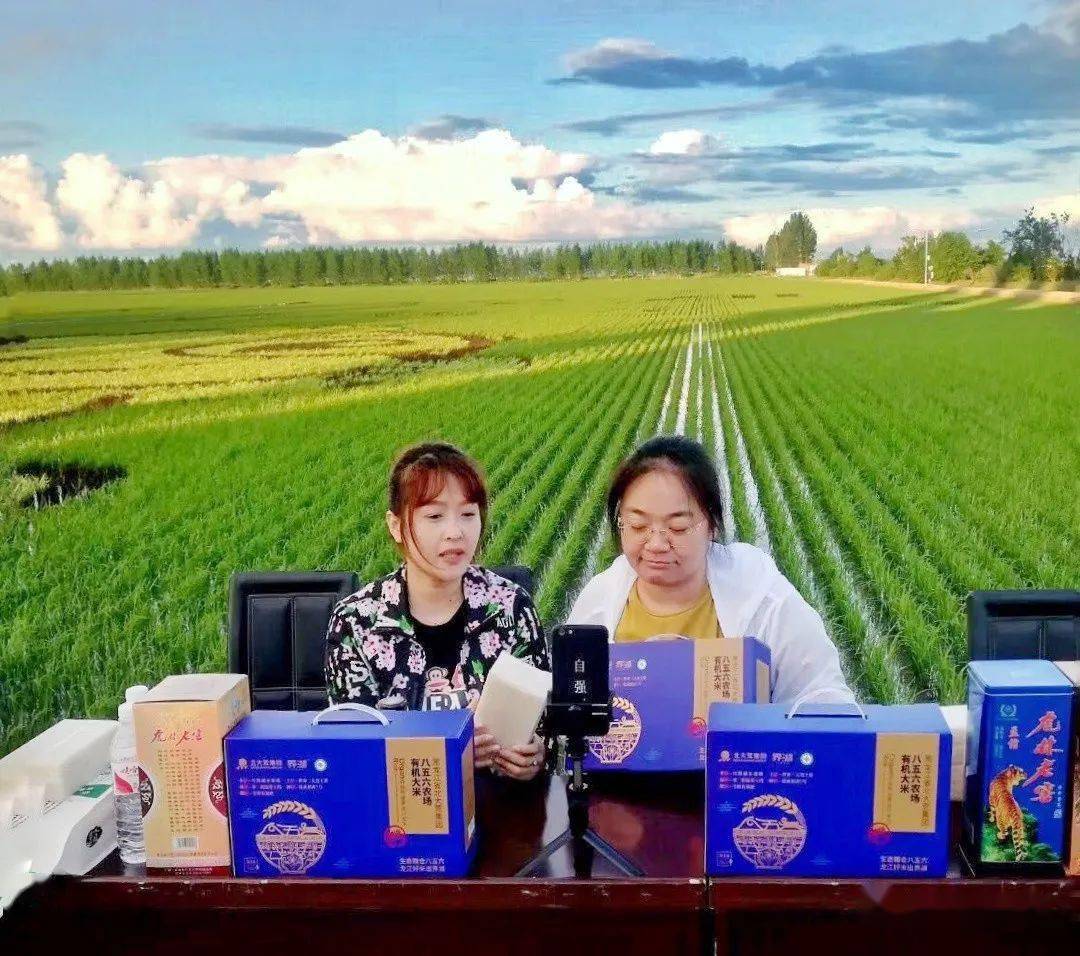 富硒粮仓大米(富硒的大米)-硒宝网