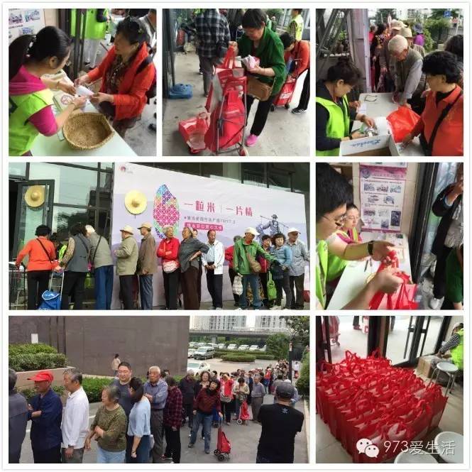 爱心富硒大米(富硒大米能补硒吗)-硒宝网