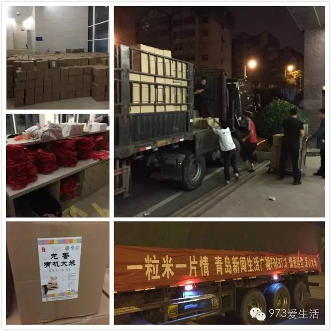 爱心富硒大米(富硒大米能补硒吗)-硒宝网