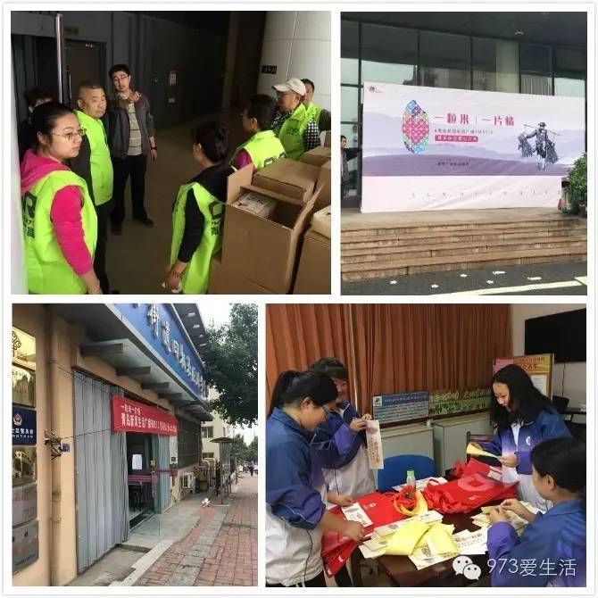 爱心富硒大米(富硒大米能补硒吗)-硒宝网