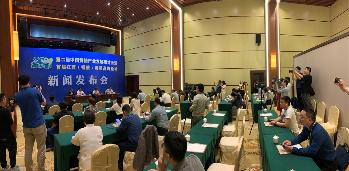 西安富硒大米(富硒优质大米)-硒宝网