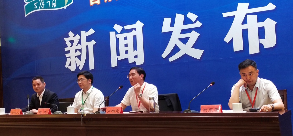 西安富硒大米(富硒优质大米)-硒宝网