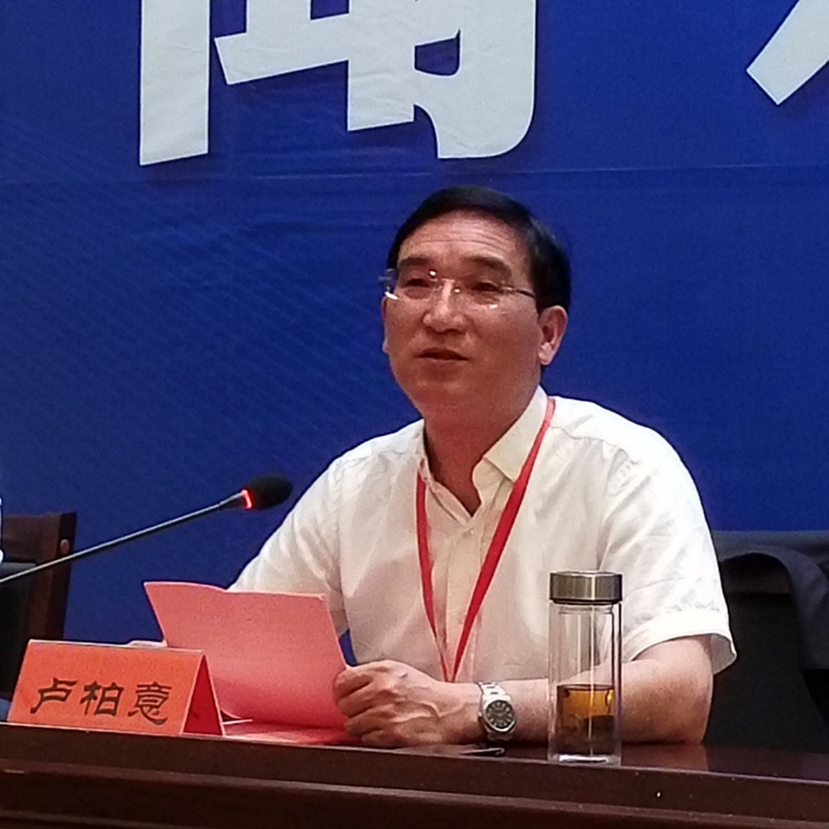 西安富硒大米(富硒优质大米)-硒宝网