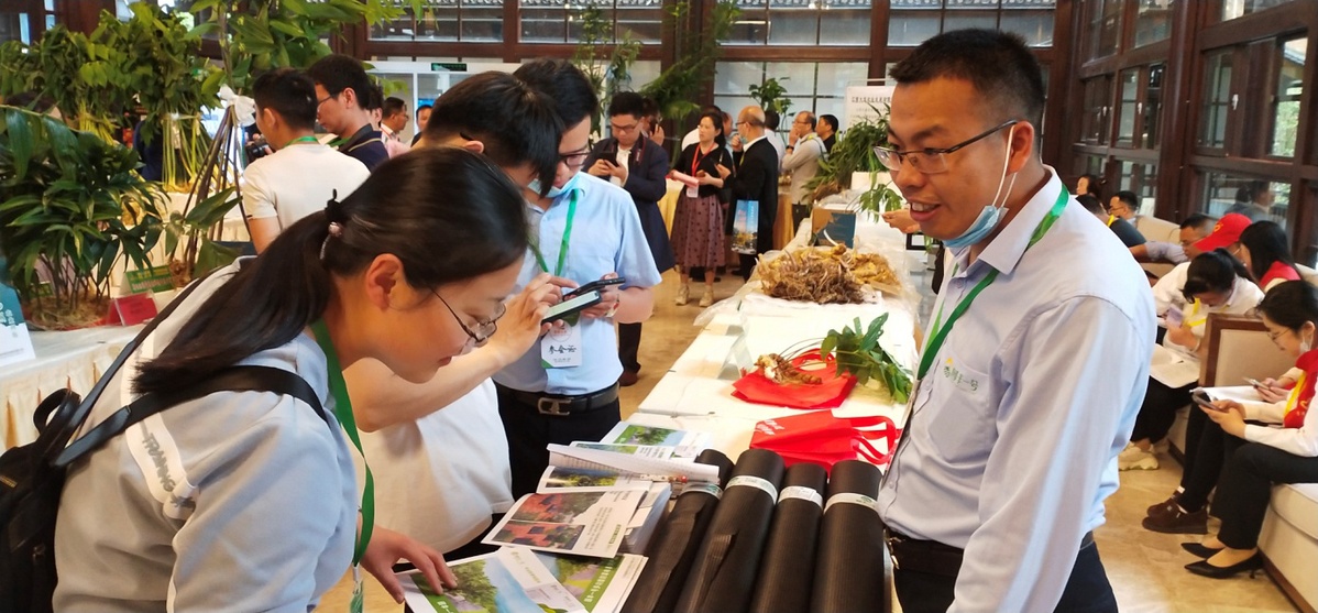 西安富硒大米(富硒优质大米)-硒宝网