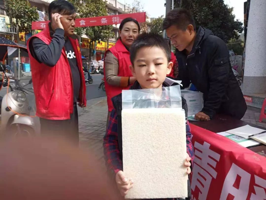 爱心富硒大米（富硒大米中富含的营养物质）-硒宝网