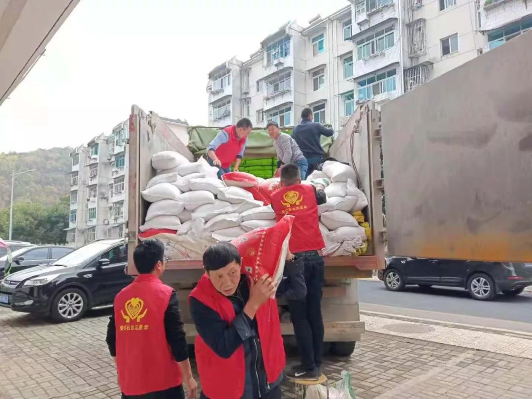 爱心富硒大米（富硒大米中富含的营养物质）-硒宝网