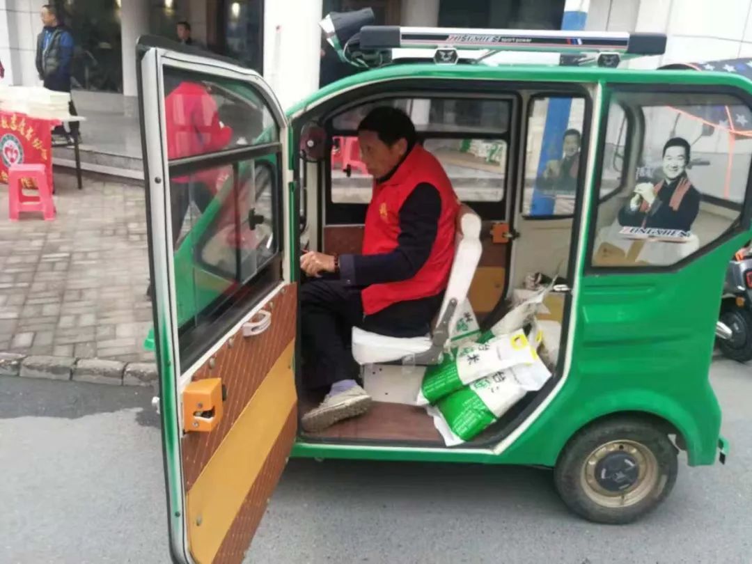 爱心富硒大米（富硒大米中富含的营养物质）-硒宝网