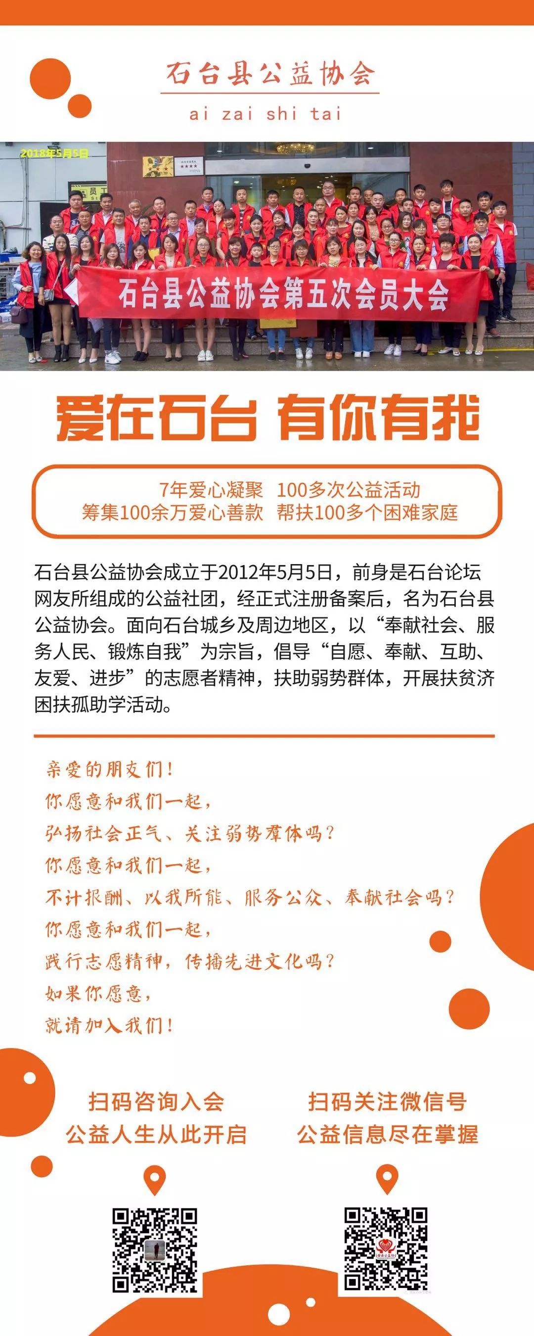爱心富硒大米（富硒大米中富含的营养物质）-硒宝网