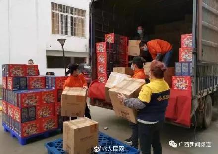 咸宁富硒大米（恩施富硒大米）-硒宝网