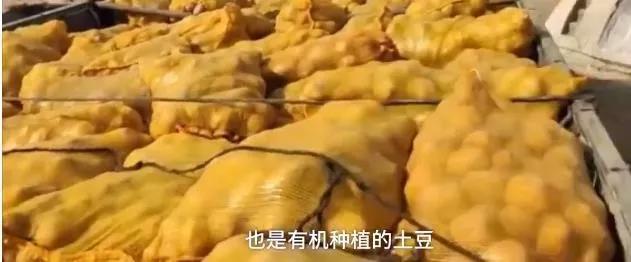 咸宁富硒大米（恩施富硒大米）-硒宝网