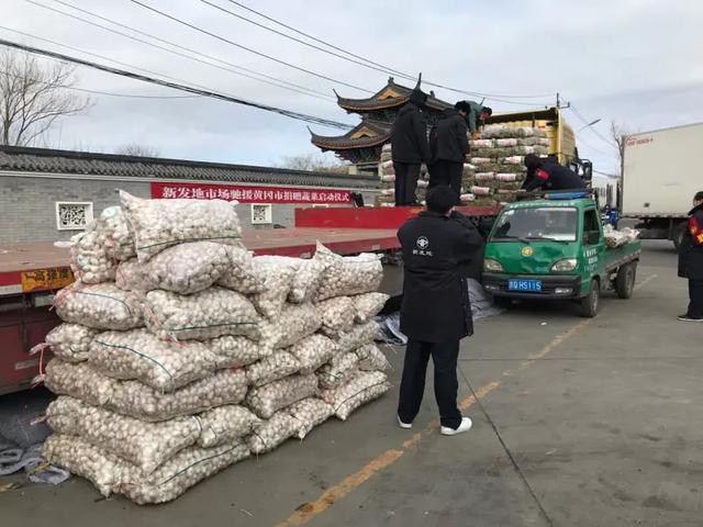 咸宁富硒大米（恩施富硒大米）-硒宝网