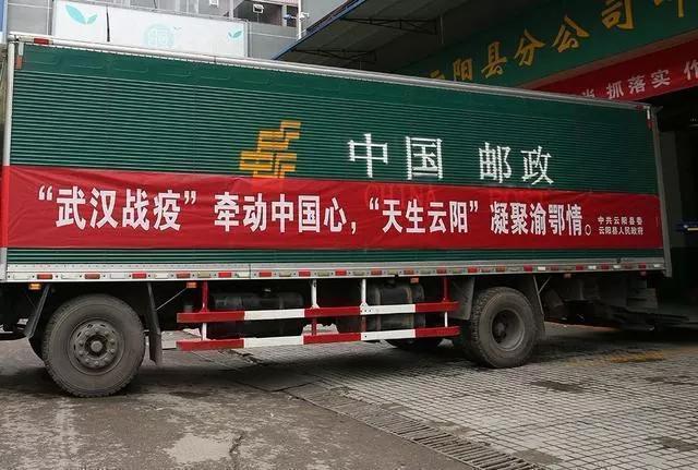 咸宁富硒大米（恩施富硒大米）-硒宝网