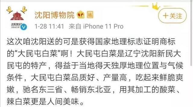 咸宁富硒大米（恩施富硒大米）-硒宝网