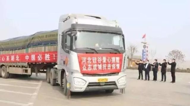 咸宁富硒大米（恩施富硒大米）-硒宝网