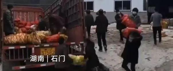 咸宁富硒大米（恩施富硒大米）-硒宝网