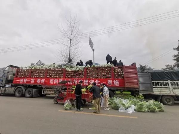 咸宁富硒大米（恩施富硒大米）-硒宝网