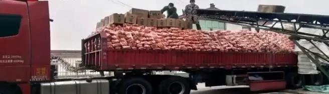 咸宁富硒大米（恩施富硒大米）-硒宝网