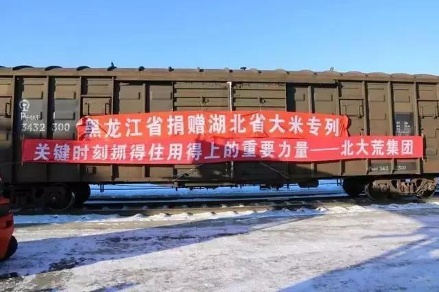 咸宁富硒大米（恩施富硒大米）-硒宝网