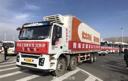 咸宁富硒大米（恩施富硒大米）-硒宝网