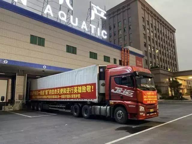 咸宁富硒大米（恩施富硒大米）-硒宝网