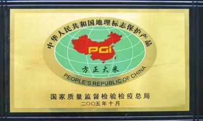 富硒大米源头（源头大米富硒米好吃吗）-硒宝网