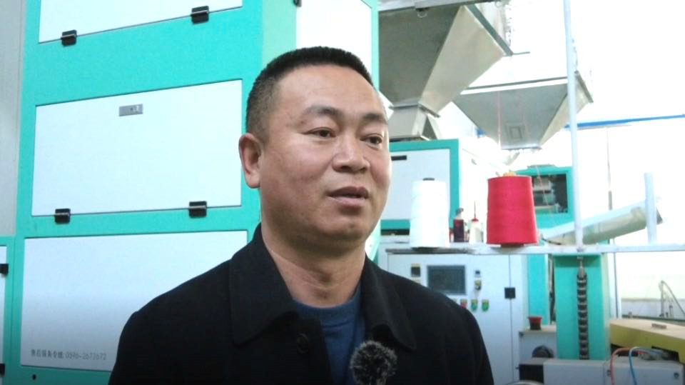 富硒大米宝清(富硒大米有什么营养)-硒宝网