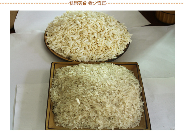 上犹富硒大米（富硒大米的价格）-硒宝网