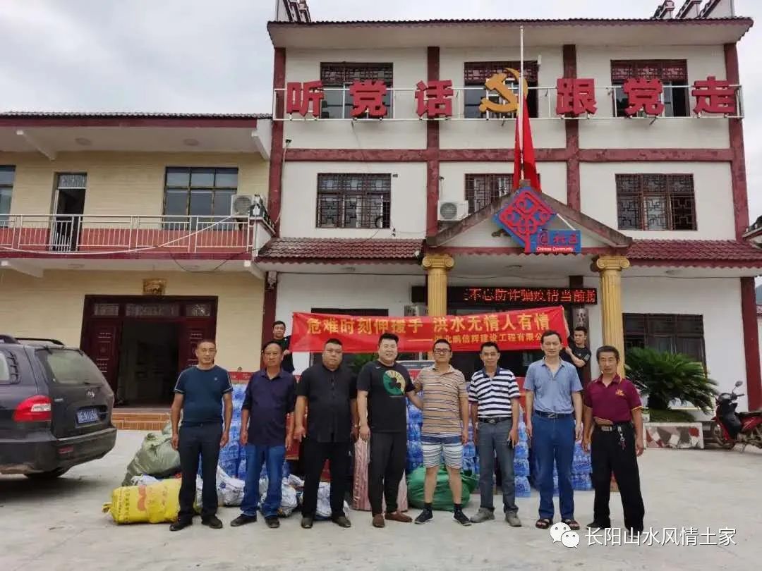 富硒大米难吃（大米难吃富硒吗）-硒宝网