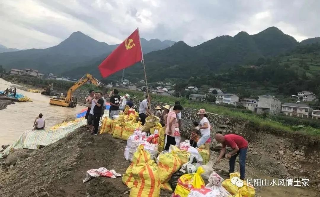 富硒大米难吃（大米难吃富硒吗）-硒宝网