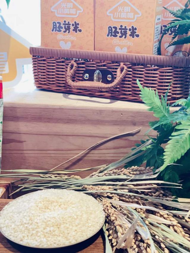 吴忠富硒大米(汉中富硒大米)-硒宝网