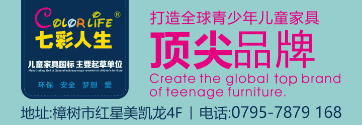 樟树富硒大米(樟树果园谷富硒生态园)-硒宝网