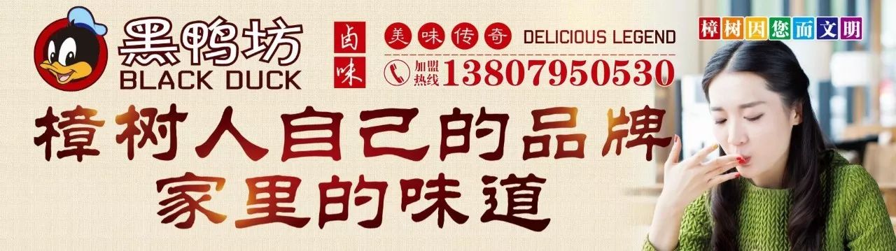 樟树富硒大米(樟树果园谷富硒生态园)-硒宝网