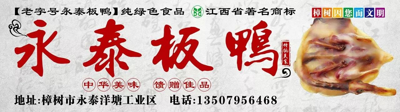 樟树富硒大米(樟树果园谷富硒生态园)-硒宝网
