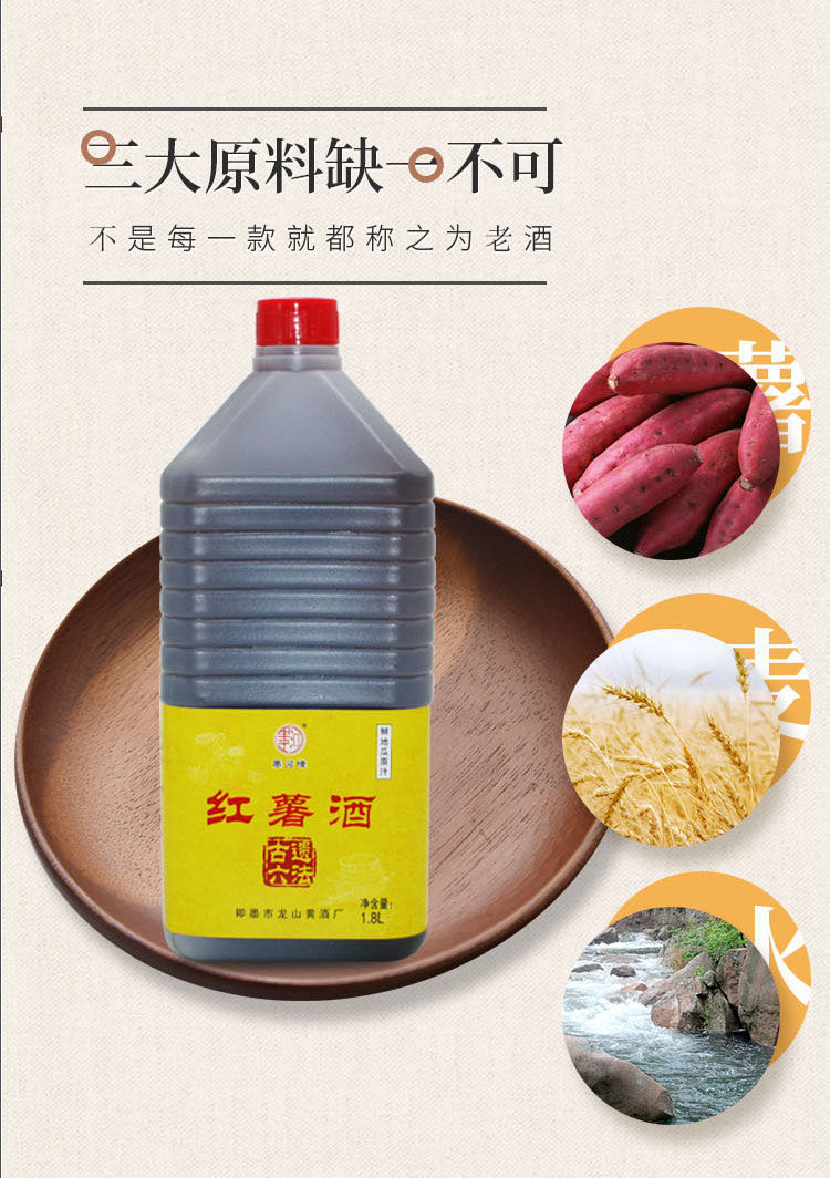 美牌富硒大米（富硒大米口感如何）-硒宝网