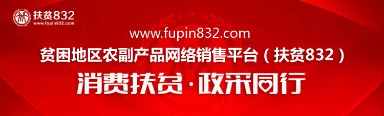 活龙富硒大米(鲜明富硒大米)-硒宝网