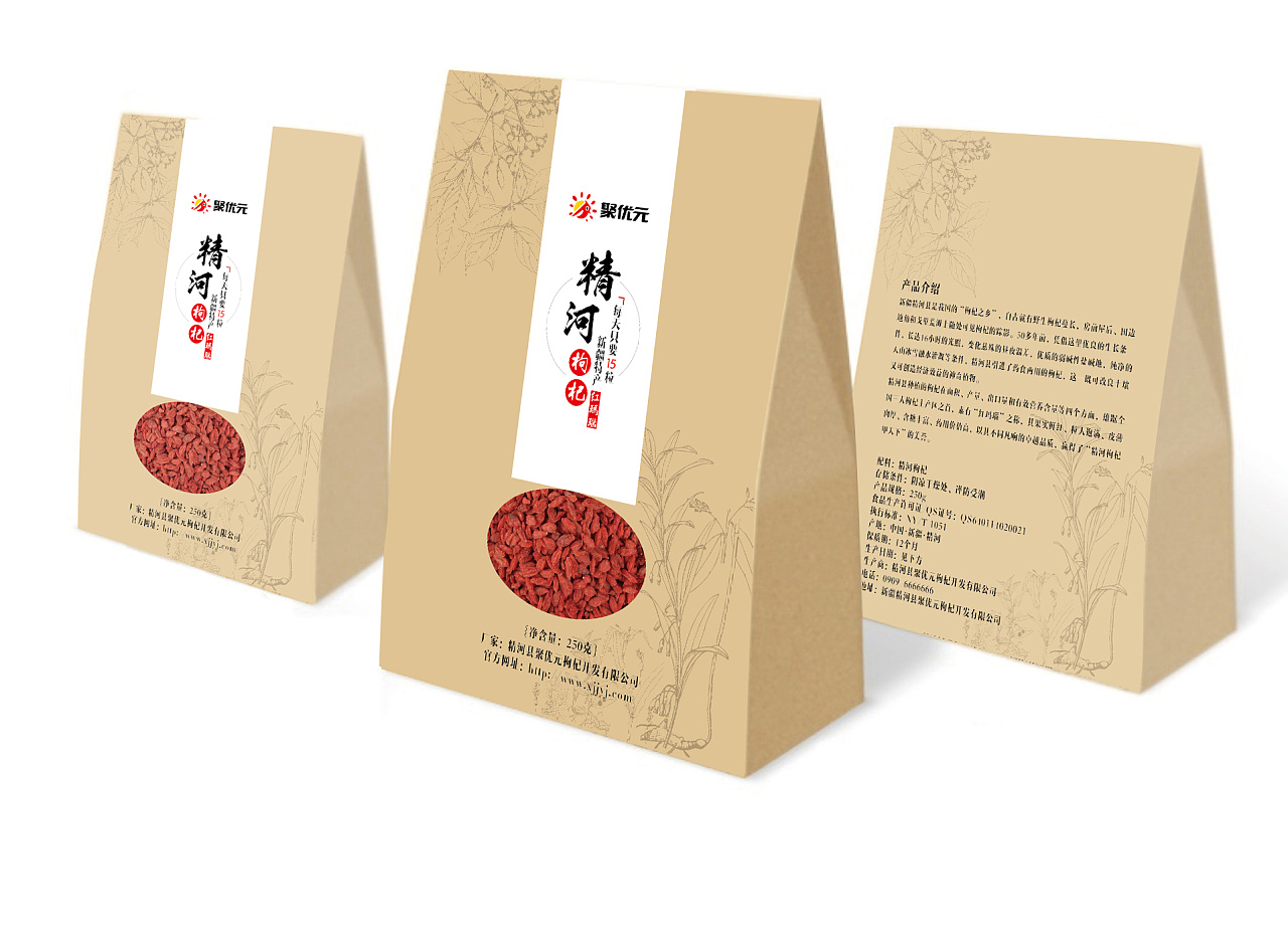 万昌大米富硒（富硒大米口感如何）-硒宝网