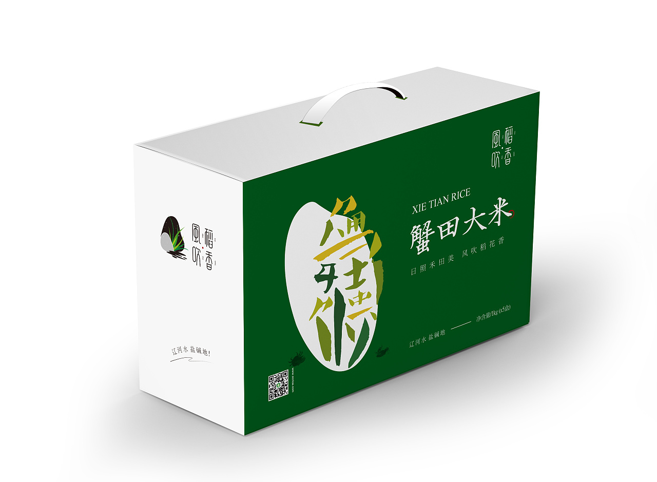 万昌大米富硒（富硒大米口感如何）-硒宝网