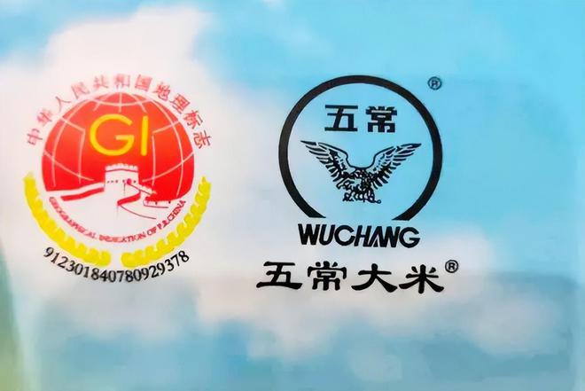 富硒大米假的(富硒大米的绿色骗局)-硒宝网