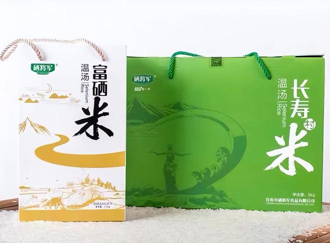 富硒大米假的(富硒大米的绿色骗局)-硒宝网