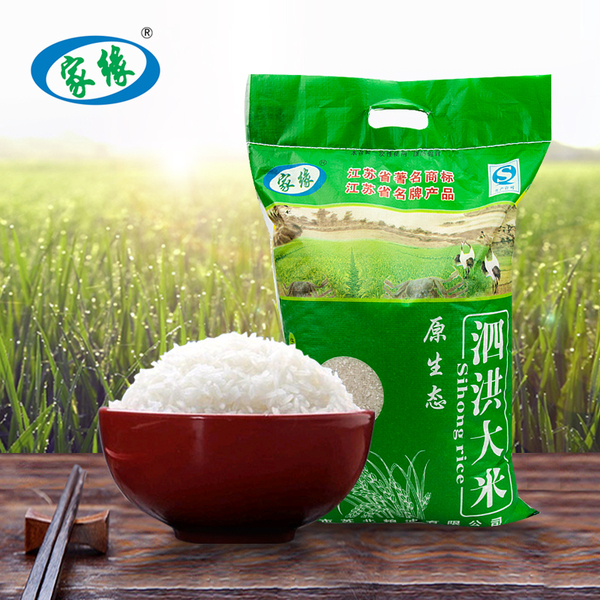 渠星富硒大米(富硒大米传销)-硒宝网